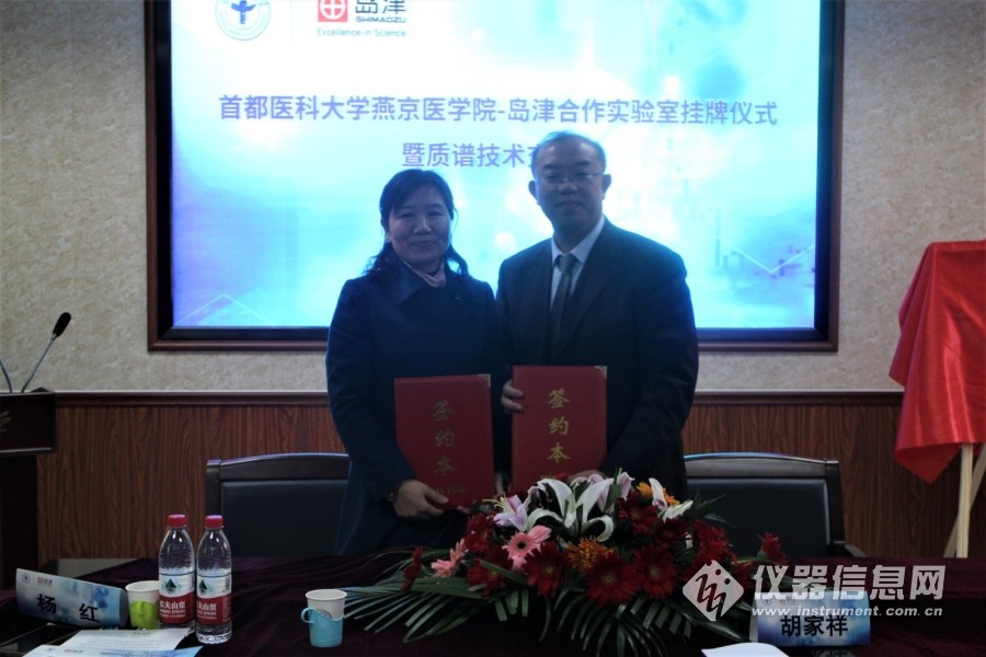 签约2.jpg
