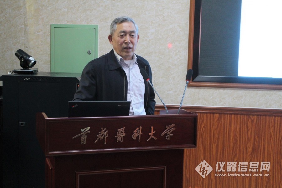 刘发表.jpg