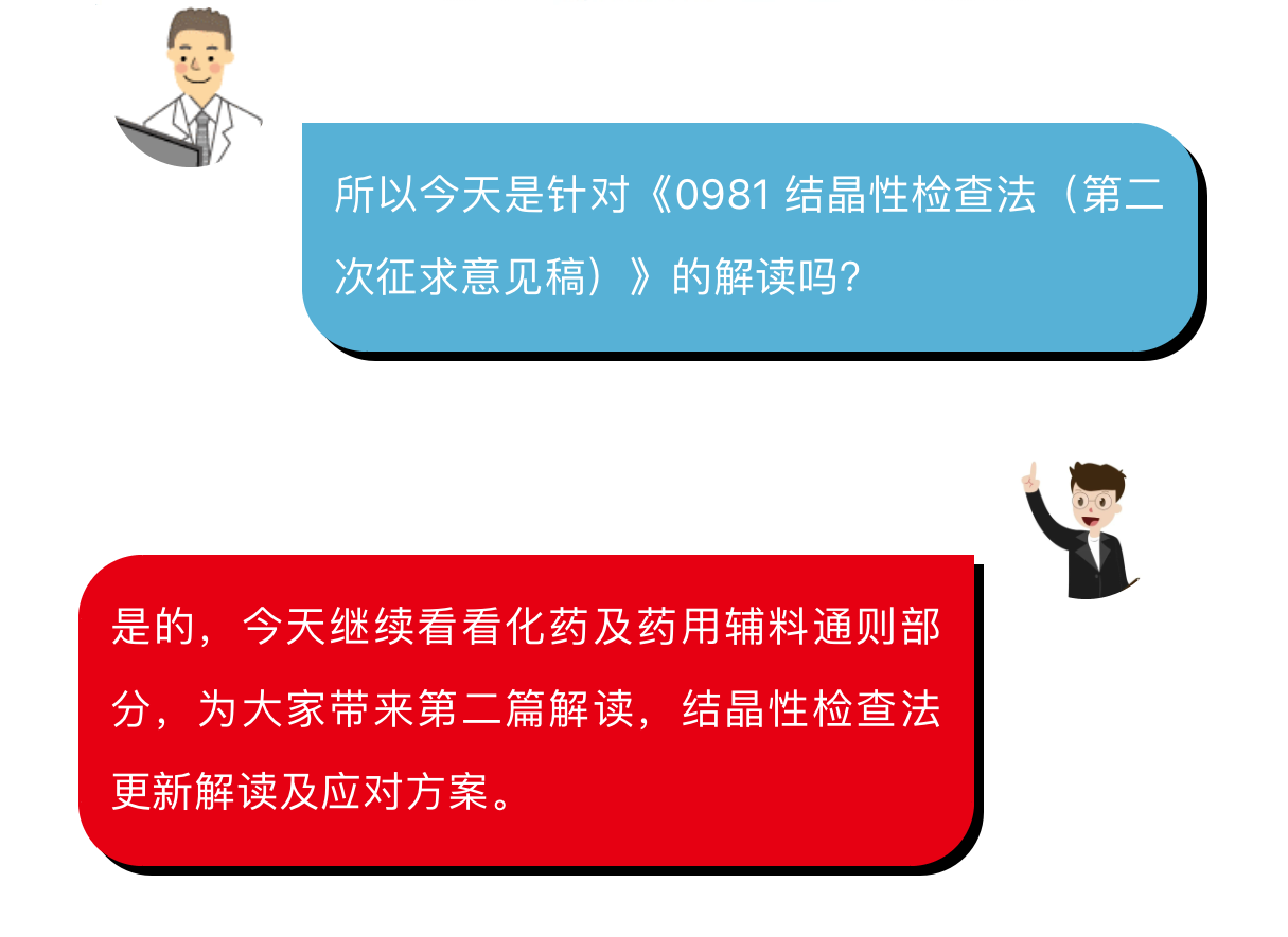 1588224518700901.png 30-3.png