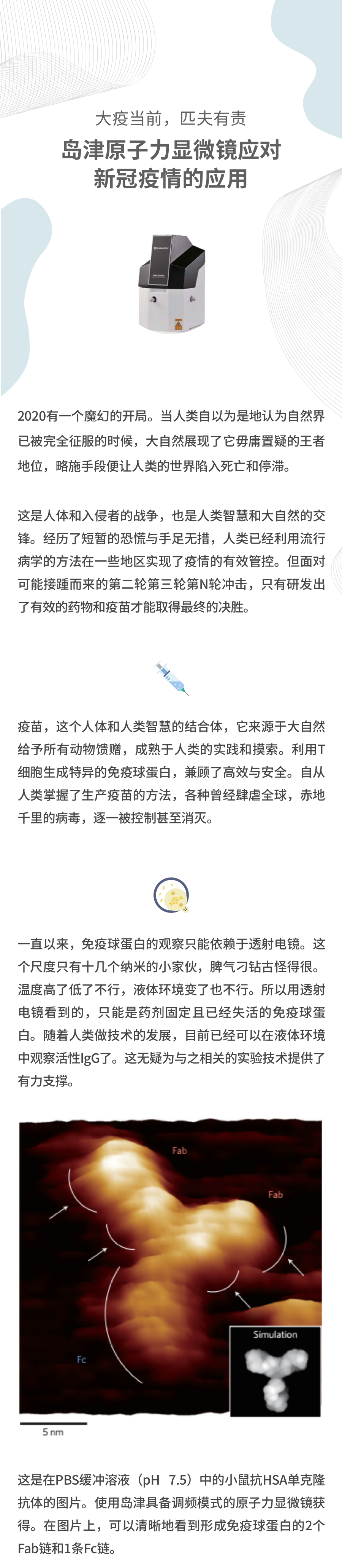 0508-1.png