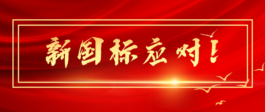 1635303907252543.png 1.png
