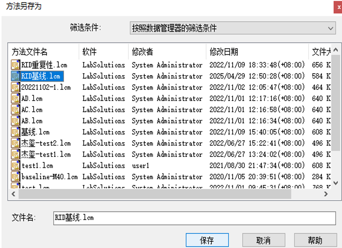 1754960892160444.png 6.png