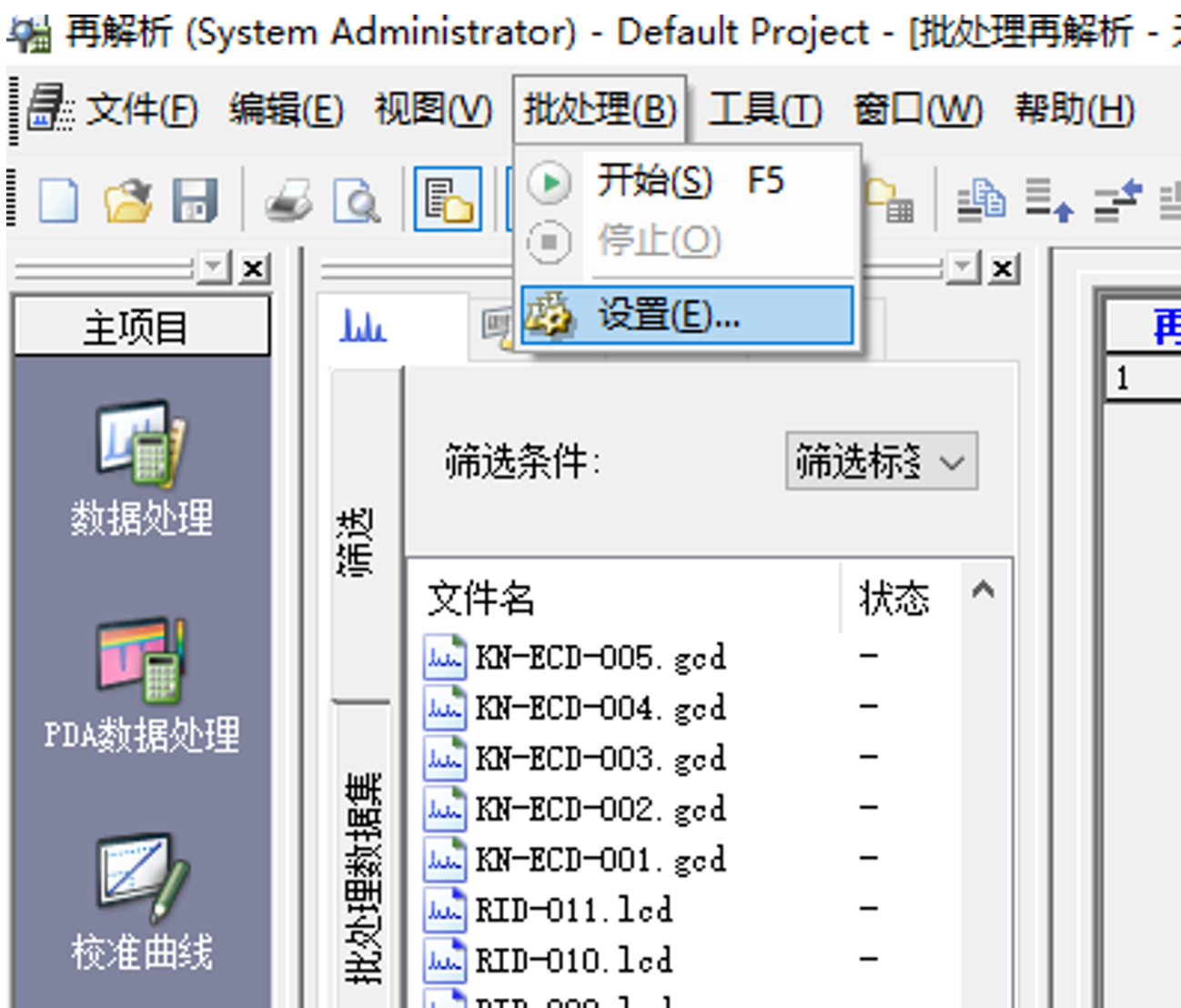 1754960933595036.png 8.png