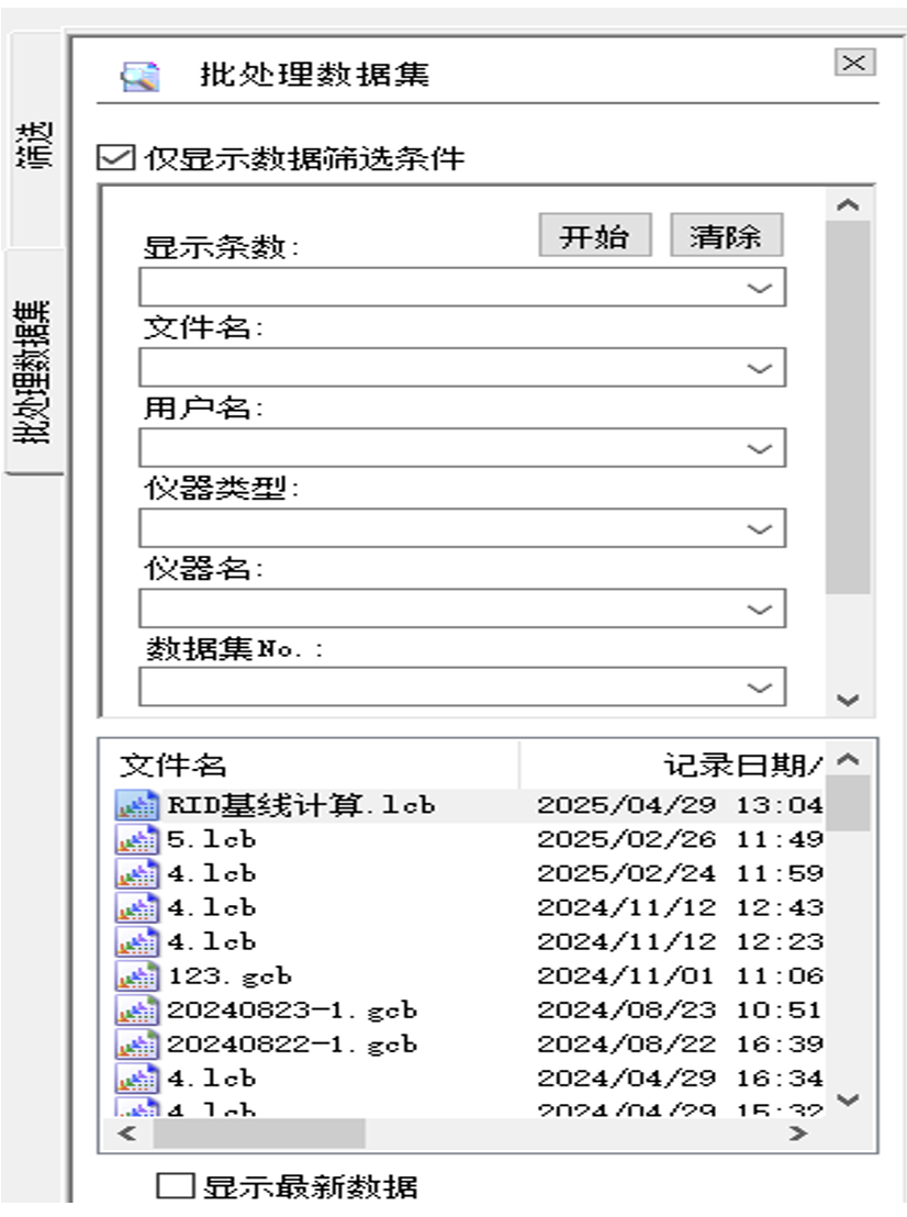 1754960977948150.png 10.png
